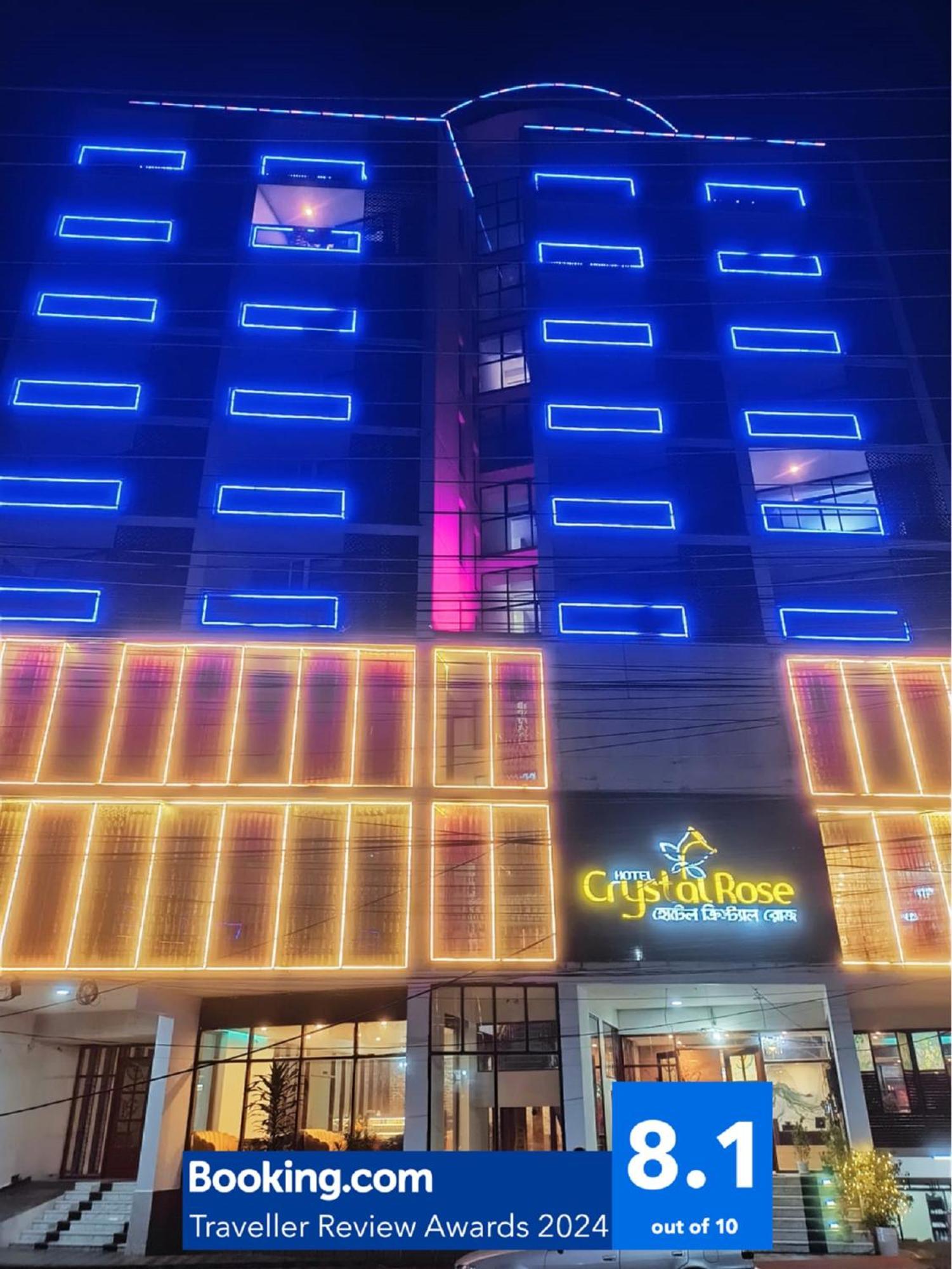 Hotel Crystal Rose - Силхет Экстерьер фото